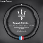 Ehtne nahast roolikatet Maserati jaoks: Sobib mudelitele Levante ja Ghibli. 38cm with Tri-color Logo
