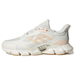 Adidas Climacool Mugavad Mitmek&uuml;lgsed V&otilde;rkkangas P&otilde;rutust Summutavad Vastupidavad Hingavad Madalad Jooksukingad Naiste toss Valge Hall IG3131 38⅔