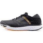 Saucony Triumph 17 Jooksukingad Meeste Tossud Hall Must S20546-45 40.5