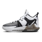 Nike LeBron Witness 7 GS Valge Must Laste Tennised Metallik-H&otilde;bedane DQ8650-100 38 black