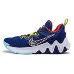 Nike Giannis Immortality 'Sinised' tossud DH4528-400 40