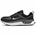 Nike Air Max Bliss Must &Otilde;lihall Naiste Tossud Vabaajajalatsid DZ6754-002 36.5