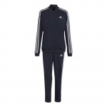 Adidas Essentials 3-triibuline SS25 treening&uuml;likond Primegreen T&otilde;mblukuga Mugav Spordipusa Pikkade Varrukatega Lihtne Mood Pehmed Pikad P&uuml;ksid Vabaaja Komplekt H10155 M