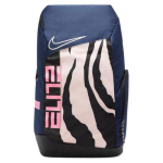 Nike Hoops Elite Pro Seljakott 32L Sinine Kerge Vabaaja DZ6857-686 sinine