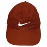 Nike Fly Dri FIT Adv Struktuurita Peegeldav M&uuml;ts Vabaaja FB5681-246 S/M t&ouml;&ouml;materjali v&auml;rv