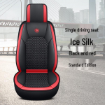 Suvine j&auml;ise siidi istmepadi Jiefangi raskeveokitele: J5M, J6L, J6M, J6P, J7 mudelid Standard