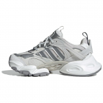 Adidas Xlg Runner Deluxe Hall H&otilde;be Valge Tossud JP5761 39⅓