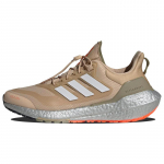 Adidas UltraBoost 22 Cold.RDY 2.0 'Magic Beige Grey' tossud GX5938 40
