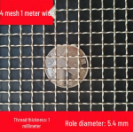 304 roostevaba terasega kootud v&otilde;rk, 6-500 silma, t&ouml;&ouml;stuslik paksendatud metalltraadist filter.