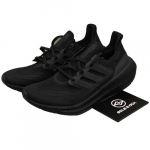 adidas UltraBoost Light Kolmekordne Must GZ5159 EU 36.5 must