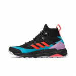 adidas Wmns Terrex Free Hiker Must Lilla Toon Naiste FV6892 EU 36 roosa/must