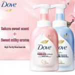 Dove du&scaron;ivaht kahepakend