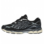ASICS Gel NYC Must Must Tossud 1203A739-001 40.5 must
