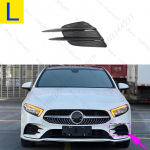M&otilde;eldud - &Scaron;assii W177 Mercedes Benz A-klass Eesmise kaitseraua v&auml;limine iluv&otilde;re kate 1778858300 1778858400 Left 1778858300