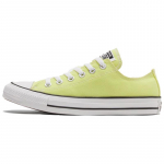 Converse Chuck Taylor All Star Comfort Trend Kerged P&otilde;rutuskindlad Madalad L&otilde;uendkingad Unisex Roheline 37
