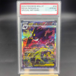 Isetehtud PTCG Hinnangukaart MEGA Gengar ex M2a 240/193 SAR Kogumiskaart Koopia 10Punkti Hinnangukaart Anime M&auml;ng Kingitus M&auml;nguasi