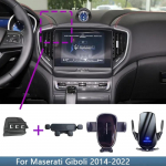 Maserati Giboli 2014 2015 2016 2017 2018 jaoks - Fikseeritud alus Special Car Phone Mounts Traadita laadimise tarvikud Only base no holder