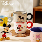 Disney Mickey ja Minnie Virnastatavad Keraamilised Kruusid 2 tk beige