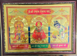@ Hanuman khatu Shyam Ja Krishn ji Pildiraam Suurus 33 x 25cm Zr-1570-60%Soodustus