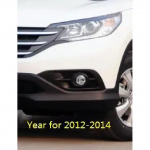 Honda CRV CR-V 2012 2013 2014 2015 2016 Auto Esitulede Lambi Katta Liistraam Stick ABS Kroomitud Kate Sisekate 2012-2014 years