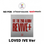 Valige POB LOVED IVE Ver IVE TEINE ALBUM REVIVE No POB