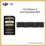 DJI Matrice 4 seeria 200W akulaadimiskeskus