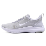 Nike Flex Experience Rn 8 'White Pure Platinum' Naiste AJ5908-101 36 gray