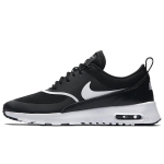 Nike Air Max Thea Must Naiste 599409-028 36.5