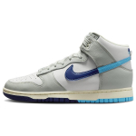Nike Dunk High Retro Se Split Baltic Blue DZ2535-100 44