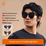 Xiaomi Mijia polariseeritud ruudukujulise raamiga p&auml;ikeseprillid
