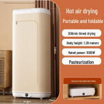 Kompaktne kokkupandav riidekuivati kodu ja reisimiseks