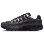 Nike P-6000 SE Retro Jooksukingad Must H&otilde;bedane HF0015-002 42.5 black