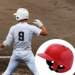 Pesapalli l&ouml;&ouml;gikiiver Softballi peakaitse viskamiseks k&otilde;rvakaitsega Lastele punane