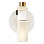 Sungboon Editor Siidipeptiid EGF Intensiivselt Silendav Tooner 300ml (+Tasuta kingitus) white