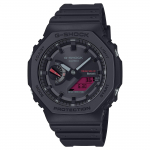 Casio G-SHOCK Meeste Vaik 200M Veekindel Digitaalne P&otilde;rutuskindel Kvartsikell GA-B2100BBR-1A must