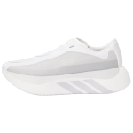 adidas Hyperboost Edge Jooksukingad Meeste Valge Hall KK0288 43⅓ white
