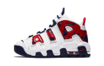 Nike Air More Uptempo Punane Sinine Camo PS CZ7886-100 28