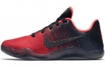 Nike Kobe 11 Achilleuse kand GS 822945-670 36