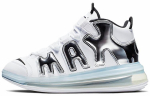 Nike Air More Uptempo 720 Valge Metallik H&otilde;be BQ7668-100 43
