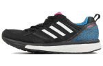 Adidas Adizero Tempo 9 'Must Sinine' Naiste AH2587 36.5