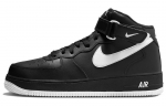 Nike Air Force 1 Mid '07 Must Valge Tald DV0806-001 41
