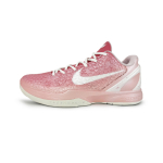 Nike Zoom Kobe 6 amortisatsiooniga, kulumiskindlad madalad korvpallijalatsid meestele, roosad ja valged FQ3546-100(Team258-) 41