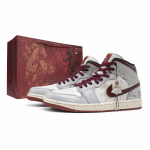 Jordan Air Jordan 1 Galloping To Success Keskmise s&auml;&auml;rega Vintage Korvpallijalatsid Unisex Helehall DQ8426-105(Meeskond73--) 41