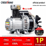 Aotusi vaikne &otilde;livaba &otilde;hukompressori pumpapea 550W-1500W