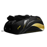 Li Ning Pol&uuml;ester Kahe Rihmaga J&otilde;usaalikott Unisex Must Kuldne ABJR076-3