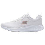 Skechers Skech-Lite Pro 2.0 Mugavad Kangast S&uuml;nteetilisest Nahast Madalad Jooksukingad Naiste toss Valge 150627-WHT 35