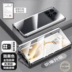 360 t&auml;iskaitse&uuml;mbris Xiaomi POCO F8 Ultra F8 Pro 5G jaoks, kahepoolne magnetiline adsorptsioon, metallist kate, karastatud klaasist kaitsekate Poco F8 ultra h&otilde;be