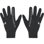 Under Armour Pol&uuml;ester Spordikindad Meeste Must 1377507 L gray