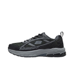 Skechers SPORT MEESTELE Madalad Jooksukingad Meeste Must 8790370-BKCC 39.5