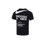 Nike Sportswear Suur Swoosh Jooks ja J&otilde;usaal Puuvillane T-s&auml;rk Must DZ2882-010 M must